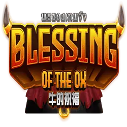 Blessing of the Ox